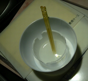 20111017.jpg