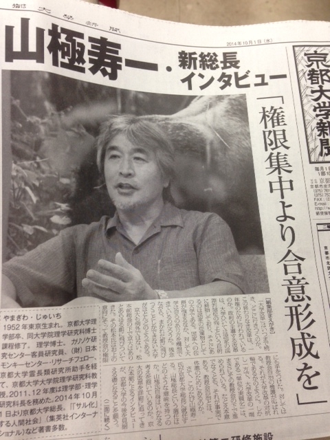 写真 4 (3)
