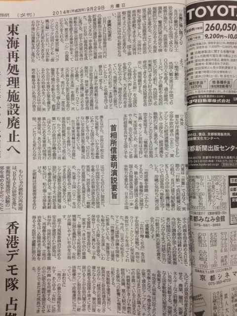 写真 3 (2)