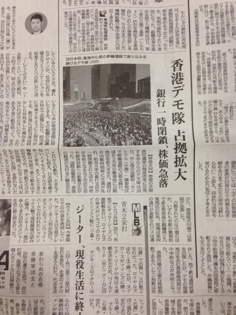 写真 2 (3)