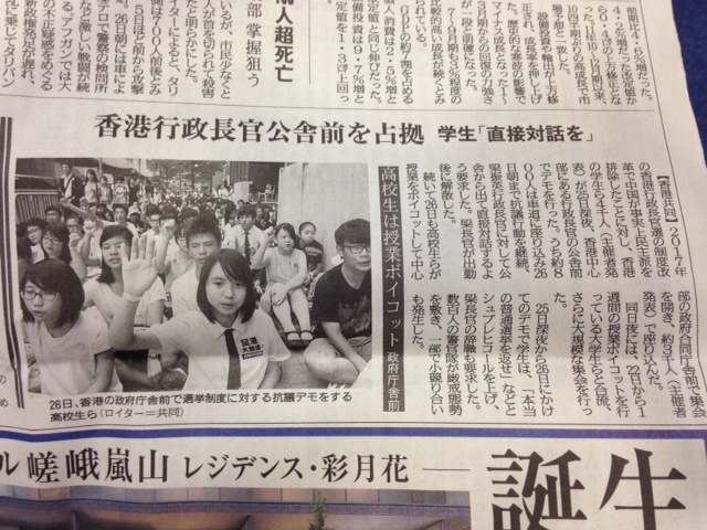 写真 4 (1)