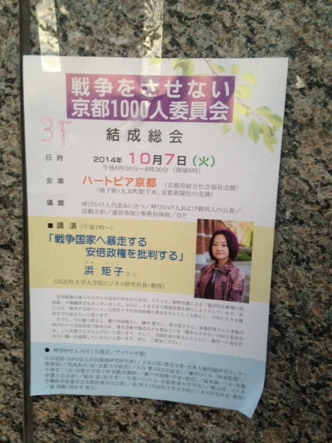 写真 4