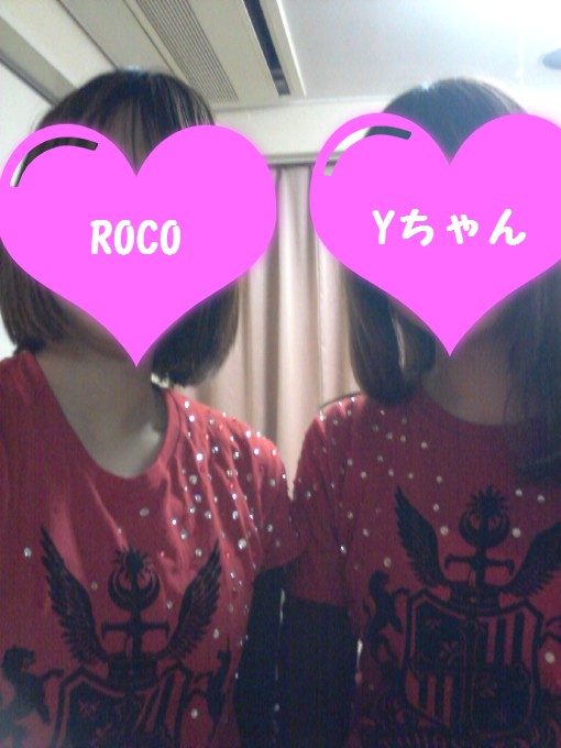 2012-02-18 22.11.33