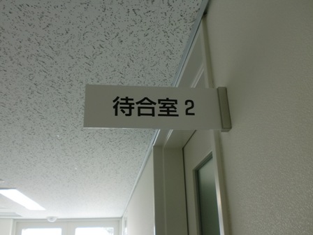 CIMG2854.jpg