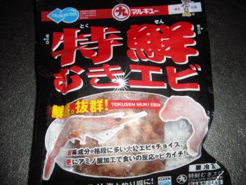 DSCF2147.jpg