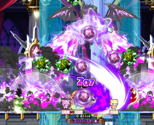 ノーマルマグナス