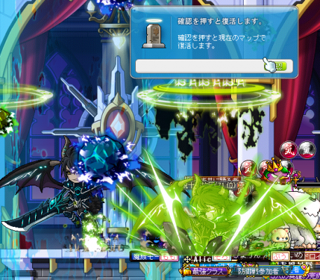 ハードマグナス
