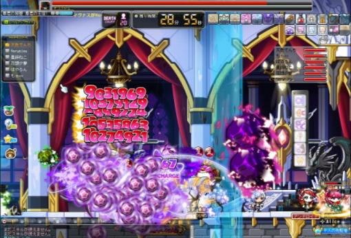 ハードマグナス 初討伐