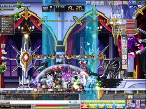 ハードマグナス 初討伐