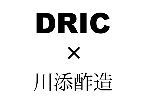 ×川添酢造