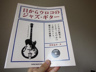 コピー ~ d 002.jpg コピー ~ d 002.jpg