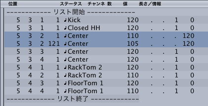 9_Snare_Arrange_Velo.png