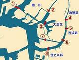 FI2290274_4E