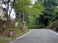 FI2605863_4E