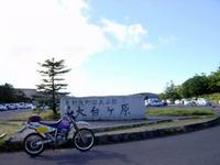 FI2605865_3E