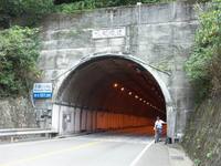 FI2605873_4E