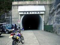 FI2605881_4E