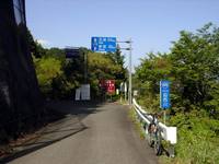 FI2605965_4E