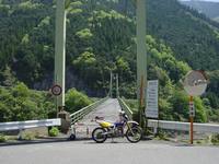 FI2605971_1E