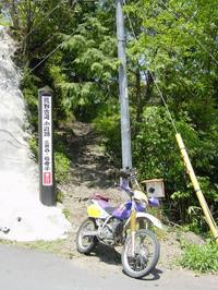 FI2605971_2E