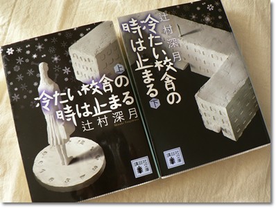 P1090462_.jpg