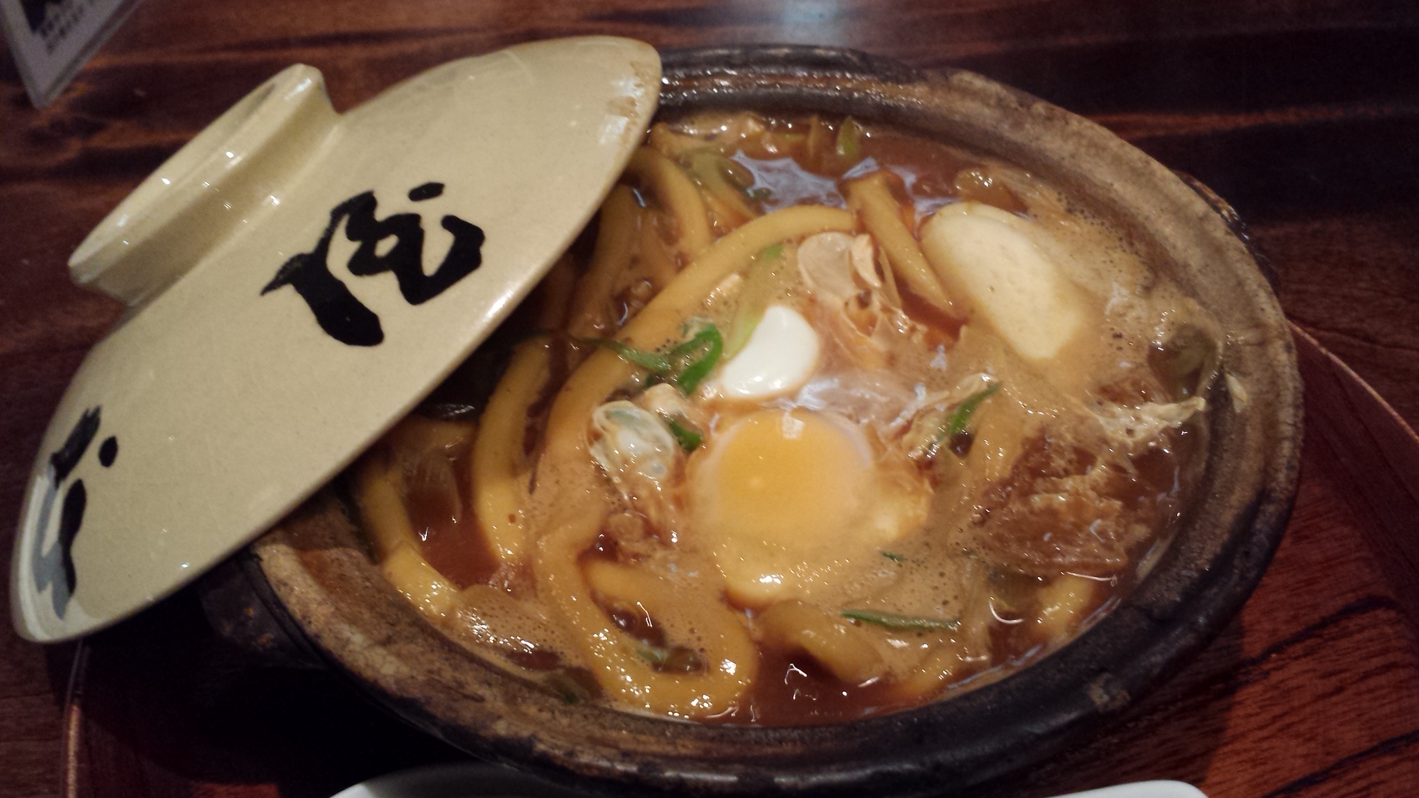20131127224851295.jpg