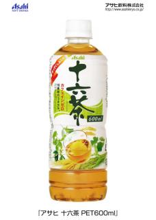 アサヒ飲料 「十六茶」(2012)_convert_20120227140316