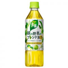 「キリン 生茶 緑の野菜のブレンド茶plus」