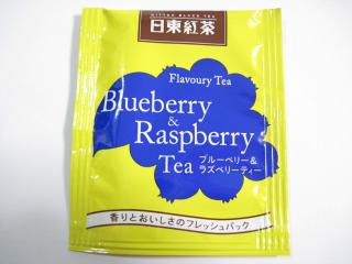 フレバリーティー ブルーベリー&ラズベリーティー Flavoury Tea 6Variety Pack 日東紅茶