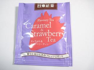 フレバリーティー キャラメル&ストロベリーティー Flavoury Tea 6Variety Pack 日東紅茶