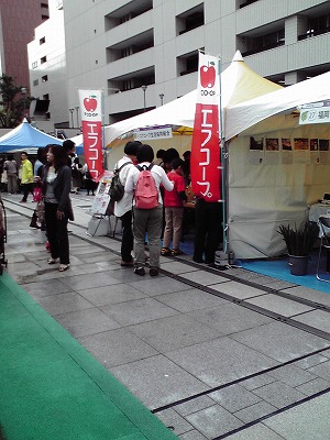 2011102215040000.jpg