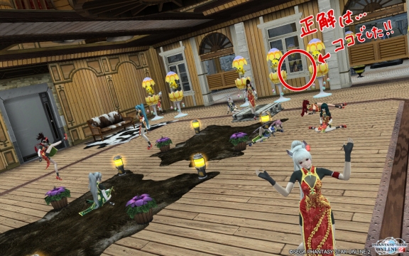 ays48-7.jpg
