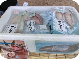 地元特産市21