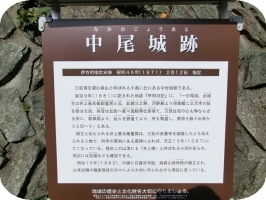 瀬戸ウオーク12