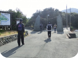 瀬戸ウオーク09