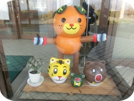 瀬戸ウオーク02