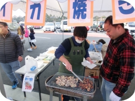 みなっと39
