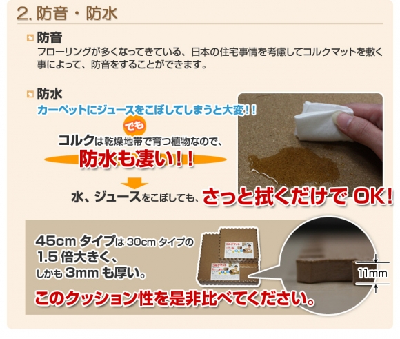 02_2013121001321555f.jpg