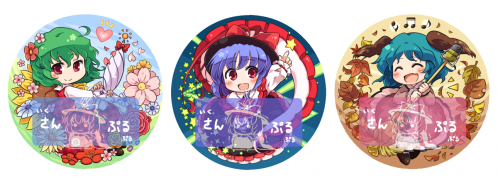 cample.png