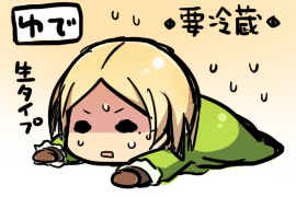 e166.png