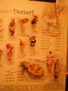 DSCF9324.jpg