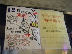 DSCF9363.jpg