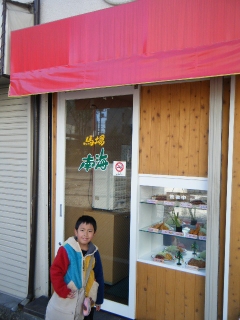 DSCF9371.jpg