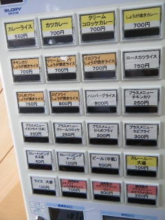 DSCF9372.jpg
