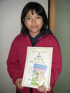 DSCF9413.jpg