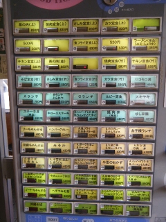 DSCF9444.jpg
