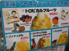 DSCF9450.jpg