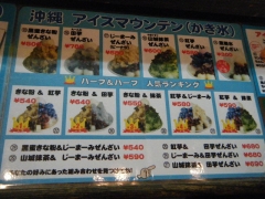 DSCF9451.jpg