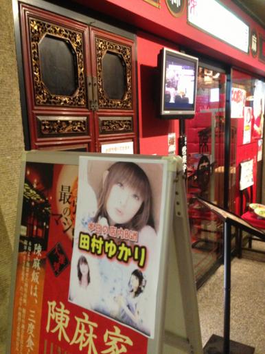 2013-06-23-112151.jpg