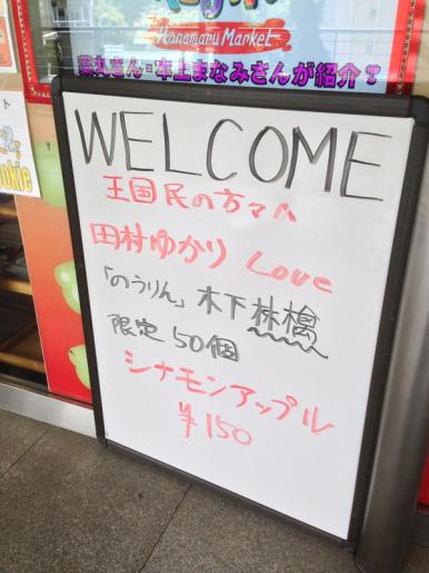 2013-06-23-114118.jpg